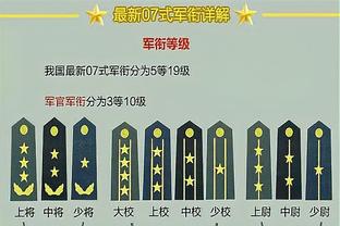 新利18棋牌截图0